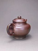 Load image into Gallery viewer, Wood Fired Duozhi Dicaoqing Yixing Teapot 柴烧底槽清掇只 185ml