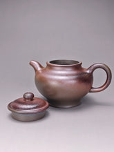 Load image into Gallery viewer, Wood Fired Duozhi Dicaoqing Yixing Teapot 柴烧底槽清掇只 185ml
