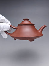 Load image into Gallery viewer, Fully Handmade Dicaoqing Yunlu Yixing Teapot by Xu Weimin 全手工徐卫民底槽清云炉 185ml