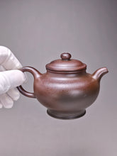 Load image into Gallery viewer, Wood Fired Duozhi Dicaoqing Yixing Teapot 柴烧底槽清掇只 185ml