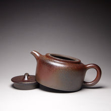 Load image into Gallery viewer, Wood Fired Handpicked TianQingNi Jinglan Yixing Teapot 柴烧天青泥井栏 185