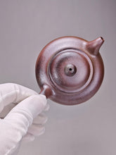 Load image into Gallery viewer, Wood Fired Duozhi Dicaoqing Yixing Teapot 柴烧底槽清掇只 185ml
