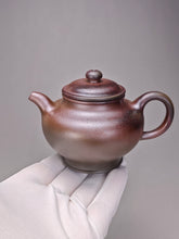 Load image into Gallery viewer, Wood Fired Duozhi Dicaoqing Yixing Teapot 柴烧底槽清掇只 185ml