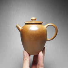 Load image into Gallery viewer, Wood Fired Tall Julunzhu Nixing Teapot 柴烧坭兴高巨轮珠 185ml