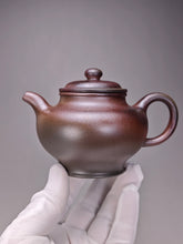 Load image into Gallery viewer, Wood Fired Duozhi Dicaoqing Yixing Teapot 柴烧底槽清掇只 185ml
