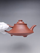 Load image into Gallery viewer, Fully Handmade Dicaoqing Yunlu Yixing Teapot by Xu Weimin 全手工徐卫民底槽清云炉 185ml