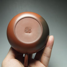 Load image into Gallery viewer, 185ml Round Melon Nixing Teapot with Yaobian by Li Wenxin 李文新泥兴阴阳泥兴壶