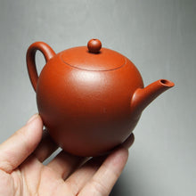 Load image into Gallery viewer, Zhuni Dahongpao Meirenjian Yixing Teapot 朱泥大红袍美人肩 185ml