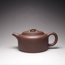 Load image into Gallery viewer, Handpicked TianQingNi Jinglan Yixing Teapot 天青泥井栏 185ml