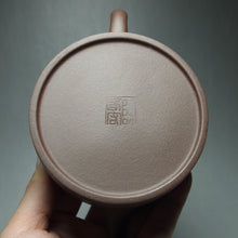 Load image into Gallery viewer, Handpicked TianQingNi Jinglan Yixing Teapot 天青泥井栏 185ml