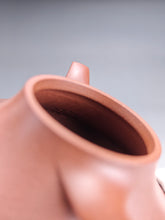 Load image into Gallery viewer, Fully Handmade Dicaoqing Yunlu Yixing Teapot by Xu Weimin 全手工徐卫民底槽清云炉 185ml