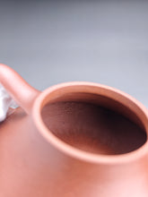 Load image into Gallery viewer, Fully Handmade Dicaoqing Yunlu Yixing Teapot by Xu Weimin 全手工徐卫民底槽清云炉 185ml