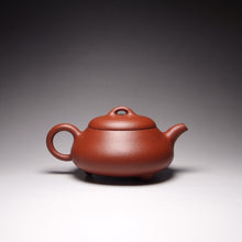 Load image into Gallery viewer, Zhuni Dahongpao Aishipiao Yixing Teapot 朱泥大红袍矮石瓢 185ml