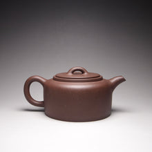 Load image into Gallery viewer, Handpicked TianQingNi Jinglan Yixing Teapot 天青泥井栏 185ml