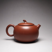 Load image into Gallery viewer, 185ml Round Melon Nixing Teapot with Yaobian by Li Wenxin 李文新泥兴阴阳泥兴壶