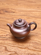 Load image into Gallery viewer, Wood Fired Duozhi Dicaoqing Yixing Teapot 柴烧底槽清掇只 185ml