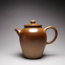 Load image into Gallery viewer, Wood Fired Tall Julunzhu Nixing Teapot 柴烧坭兴高巨轮珠 185ml