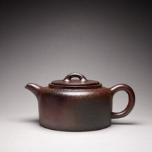 Load image into Gallery viewer, Wood Fired Handpicked TianQingNi Jinglan Yixing Teapot 柴烧天青泥井栏 185