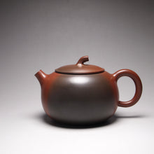 Load image into Gallery viewer, 185ml Round Melon Nixing Teapot with Yaobian by Li Wenxin 李文新泥兴阴阳泥兴壶