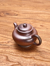 Load image into Gallery viewer, Wood Fired Duozhi Dicaoqing Yixing Teapot 柴烧底槽清掇只 185ml
