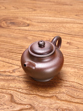 Load image into Gallery viewer, Wood Fired Duozhi Dicaoqing Yixing Teapot 柴烧底槽清掇只 185ml
