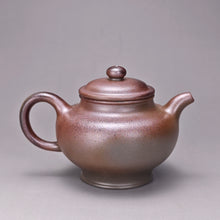 Load image into Gallery viewer, Wood Fired Duozhi Dicaoqing Yixing Teapot 柴烧底槽清掇只 185ml