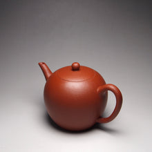 Load image into Gallery viewer, Zhuni Dahongpao Meirenjian Yixing Teapot 朱泥大红袍美人肩 185ml