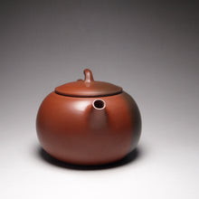 Load image into Gallery viewer, 185ml Round Melon Nixing Teapot with Yaobian by Li Wenxin 李文新泥兴阴阳泥兴壶