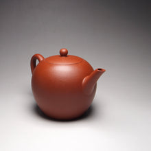 Load image into Gallery viewer, Zhuni Dahongpao Meirenjian Yixing Teapot 朱泥大红袍美人肩 185ml