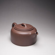 Load image into Gallery viewer, Handpicked TianQingNi Jinglan Yixing Teapot 天青泥井栏 185ml