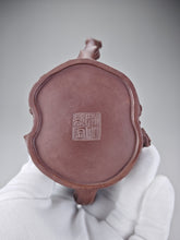 Load image into Gallery viewer, Fully Handmade Zini Plum Tree Stump Yixing Teapot 全手工紫泥梅桩 265ml