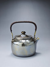 Load image into Gallery viewer, 999 Pure Silver Handmade Loop-Handled Teapot with Gold Plated Spout 紫皮提梁壶 185ml