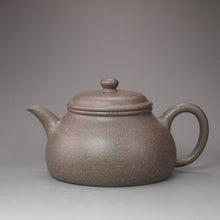 Load image into Gallery viewer, Fully Handmade Douqingni Huaiyin Yixing Teapot by Hu Manshan 胡漫山全手工豆青泥怀饮 190ml