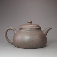 Load image into Gallery viewer, Fully Handmade Douqingni Huaiyin Yixing Teapot by Hu Manshan 胡漫山全手工豆青泥怀饮 190ml