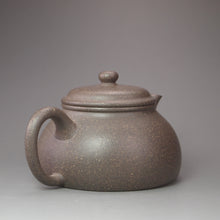Load image into Gallery viewer, Fully Handmade Douqingni Huaiyin Yixing Teapot by Hu Manshan 胡漫山全手工豆青泥怀饮 190ml