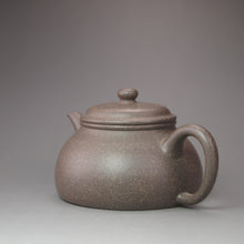 Load image into Gallery viewer, Fully Handmade Douqingni Huaiyin Yixing Teapot by Hu Manshan 胡漫山全手工豆青泥怀饮 190ml