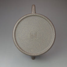 Load image into Gallery viewer, Fully Handmade Douqingni Huaiyin Yixing Teapot by Hu Manshan 胡漫山全手工豆青泥怀饮 190ml