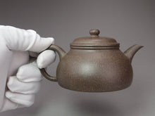 Load image into Gallery viewer, Fully Handmade Douqingni Huaiyin Yixing Teapot by Hu Manshan 胡漫山全手工豆青泥怀饮 190ml