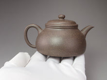 Load image into Gallery viewer, Fully Handmade Douqingni Huaiyin Yixing Teapot by Hu Manshan 胡漫山全手工豆青泥怀饮 190ml