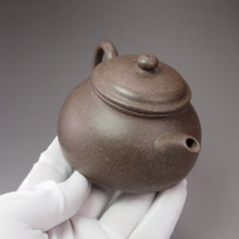 Load image into Gallery viewer, Fully Handmade Douqingni Huaiyin Yixing Teapot by Hu Manshan 胡漫山全手工豆青泥怀饮 190ml