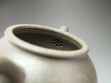 Load image into Gallery viewer, Fully Handmade Douqingni Huaiyin Yixing Teapot by Hu Manshan 胡漫山全手工豆青泥怀饮 190ml