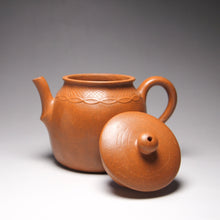 Load image into Gallery viewer, Fully Handmade Duanni Panzhu Yixing Teapot 全手工段泥盘筑 190ml