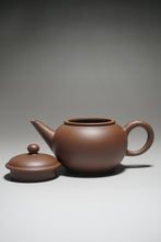 Load image into Gallery viewer, Dicaoqing Shuiping Yixing Teapot 底槽青水平壶 190ml