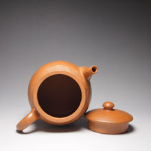 Load image into Gallery viewer, Fully Handmade Duanni Panzhu Yixing Teapot 全手工段泥盘筑 190ml