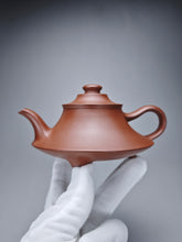 Load image into Gallery viewer, Fully Handmade Dicaoqing Yunlu Yixing Teapot by Xu Weimin 全手工徐卫民底槽清云炉 190ml