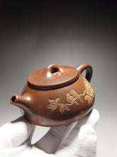 Load image into Gallery viewer, Shipiao Nixing Teapot with Carving by Li Changquan 黎昌权刻绘坭兴石瓢 190ml