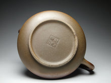 Load image into Gallery viewer, Dafengjiang Wood Kiln Fired Shipiao Nixing Teapot  大风江柴烧平盖石瓢 190ml