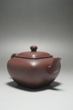 Load image into Gallery viewer, Lao Zini Wugou Square Yixing Teapot 老紫泥无垢 190ml