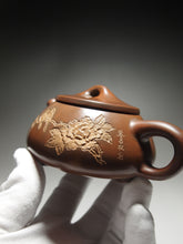 Load image into Gallery viewer, Shipiao Nixing Teapot with Carving by Li Changquan 黎昌权刻绘坭兴石瓢 190ml