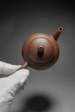 Load image into Gallery viewer, Dicaoqing Shuiping Yixing Teapot 底槽青水平壶 190ml